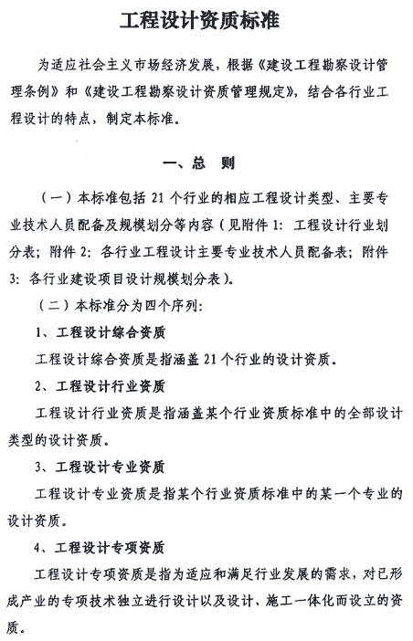 澳门特马王网址